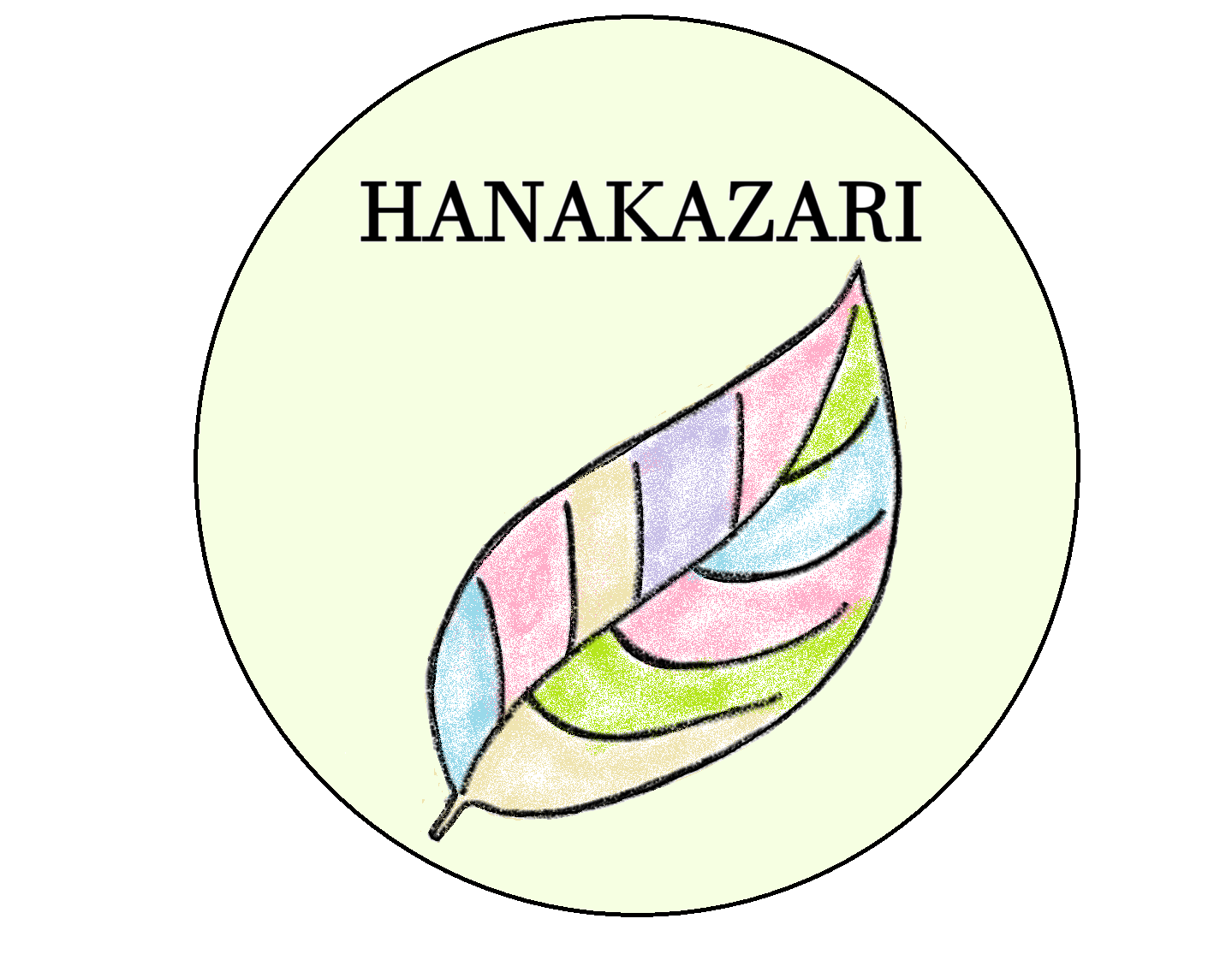 HANAKAZARI